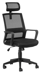 Cindy High Back Chair